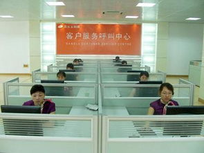 無錫能率熱水器官方服務指南